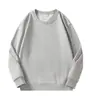 Sudadera Fina de Rizo Ropa de Trabajo Personalizada Estampada con Logo Cuello Redondo Pullover Primavera y Otoño Nuevo Versátil Accesible Lujo Elegante Top