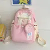 Mochila de estrella de cinco puntas Verano 2024, estilo lindo ins japonés, linda y esponjosa, para niñas jóvenes, fresca y versátil, adecuada para salidas