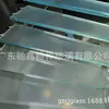 Fabricantes de vidrio Chixin suministran vidrio templado plano antideslizante con lunares y ocho patrones antideslizantes