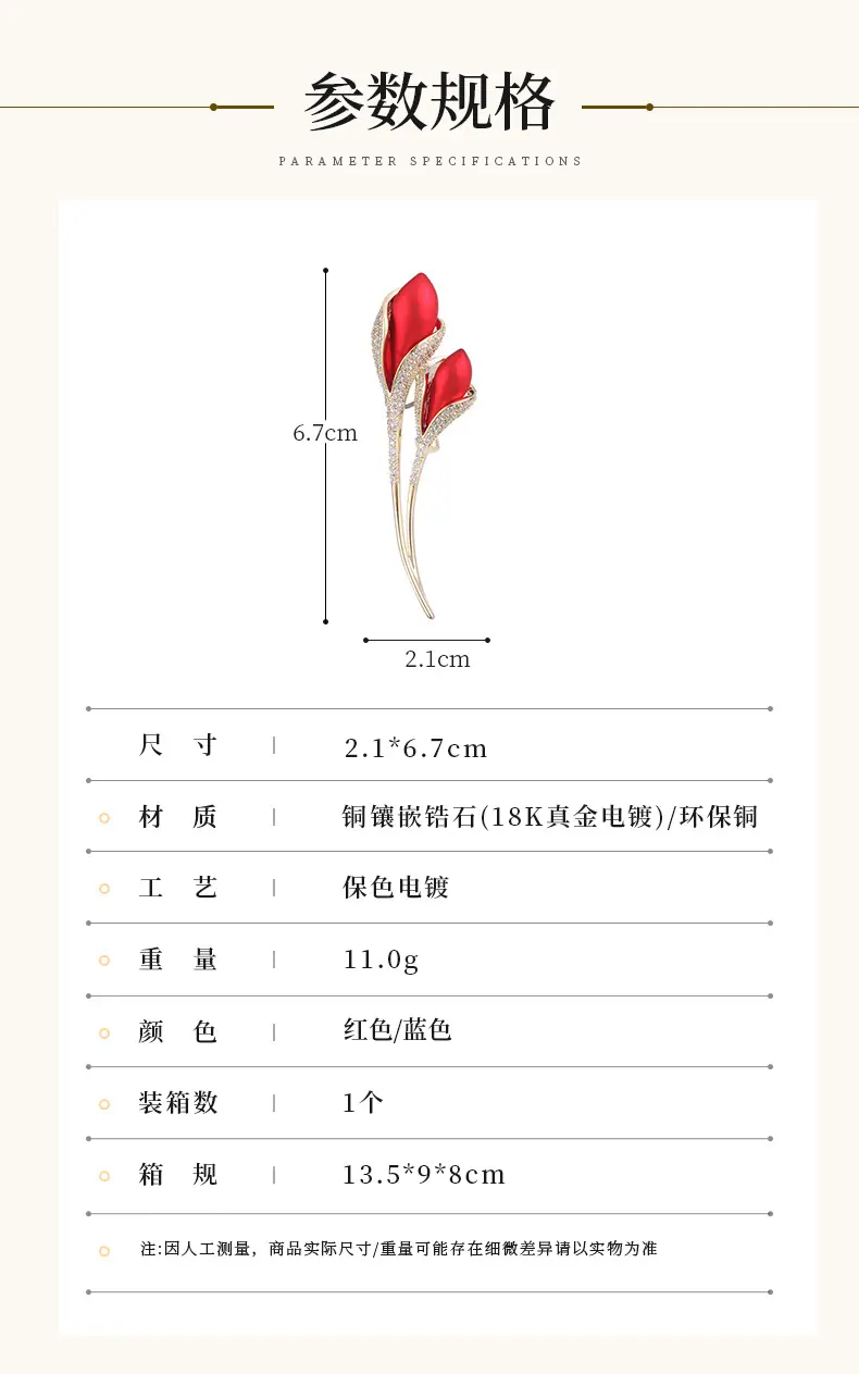 利宇新_06.jpg
