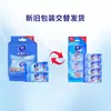 Vinda Ultra Mini Toallitas Sanitarias 4 Paquetes/Tiras Verano Portátil Viaje Toallitas Húmedas Paquete Pequeño Toallitas Húmedas