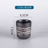 Configuração de Mesa Estilo Japonês Peça Quatro Tigela de Arroz Restaurante de Sushi Xícara de Chá Prato de Osso Preto Cerâmica Suporte para Hashi Bule Cozinha Japonesa e Coreana