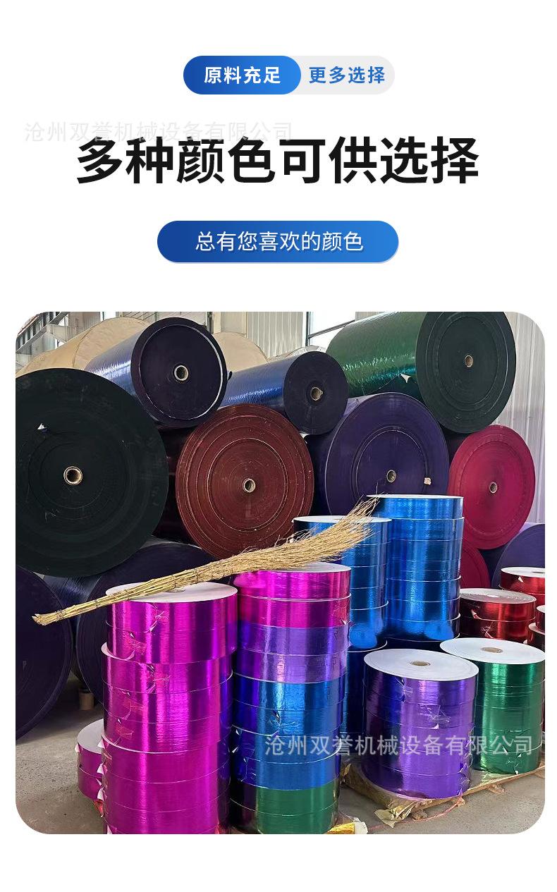 切图_10
