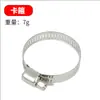Accesorios para Interruptor de Esparcidor de Fertilizante, Accesorios para Manija de Esparcidor de Fertilizante, Accesorios para Esparcidor de Fertilizante, Accesorios para Esparcidor de Fertilizante Manual