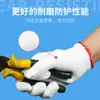 Guantes de Hilo Estampados Engrosados Resistentes al Desgaste Guantes de Nylon Hilo de Algodón Hilo de Algodón Antideslizantes Sitio de Construcción Jardinería Venta al por Mayor Guantes de Protección Laboral