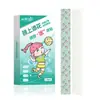 Parche de Hidrogel para el Cuello, Parche Refrigerante, Enfriador de Cuello y Compresa de Hielo Refrigerante, Parche Refrigerante Extendido de Verano Transfronterizo, Procesamiento y Personalización