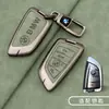 Aplicable a funda de llave BMW Serie 5 Serie 3 325li Hoja X1 X3 X4 X5 X6 X7 Coche iX3 Nueva Serie 7 i3 Hebilla
