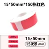 Papel Térmico para Etiquetas Transfronterizo 12*40 Impresora de Códigos de Barras Portátil Autoadhesivo Identificación de Precios Etiqueta de Precio Pegatina Impermeable