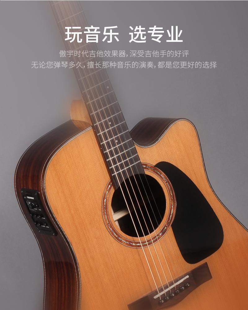 转换线