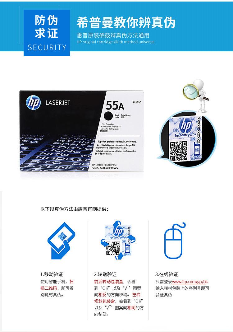 详情_05.jpg