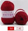 Hilo Acrílico Bola de Lana Hilo Mediano Grueso Hecho a Mano diy Tejido de Punto Ganchillo Algodón Pantuflas Cojín Muñeca Lana de Bebé