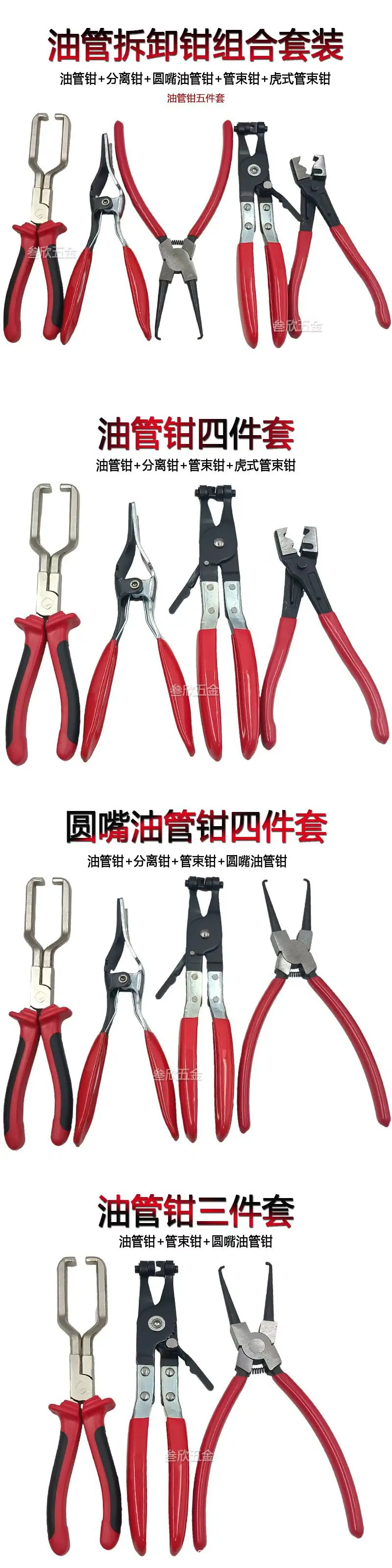 微信图片_20251014175116_1332_6.jpg