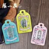 Tijeras Zhang Xiaoquan, tijeras plegables de viaje, tijeras plegables portátiles de acero inoxidable para camping al aire libre, tijeras de pesca, tijeras pequeñas