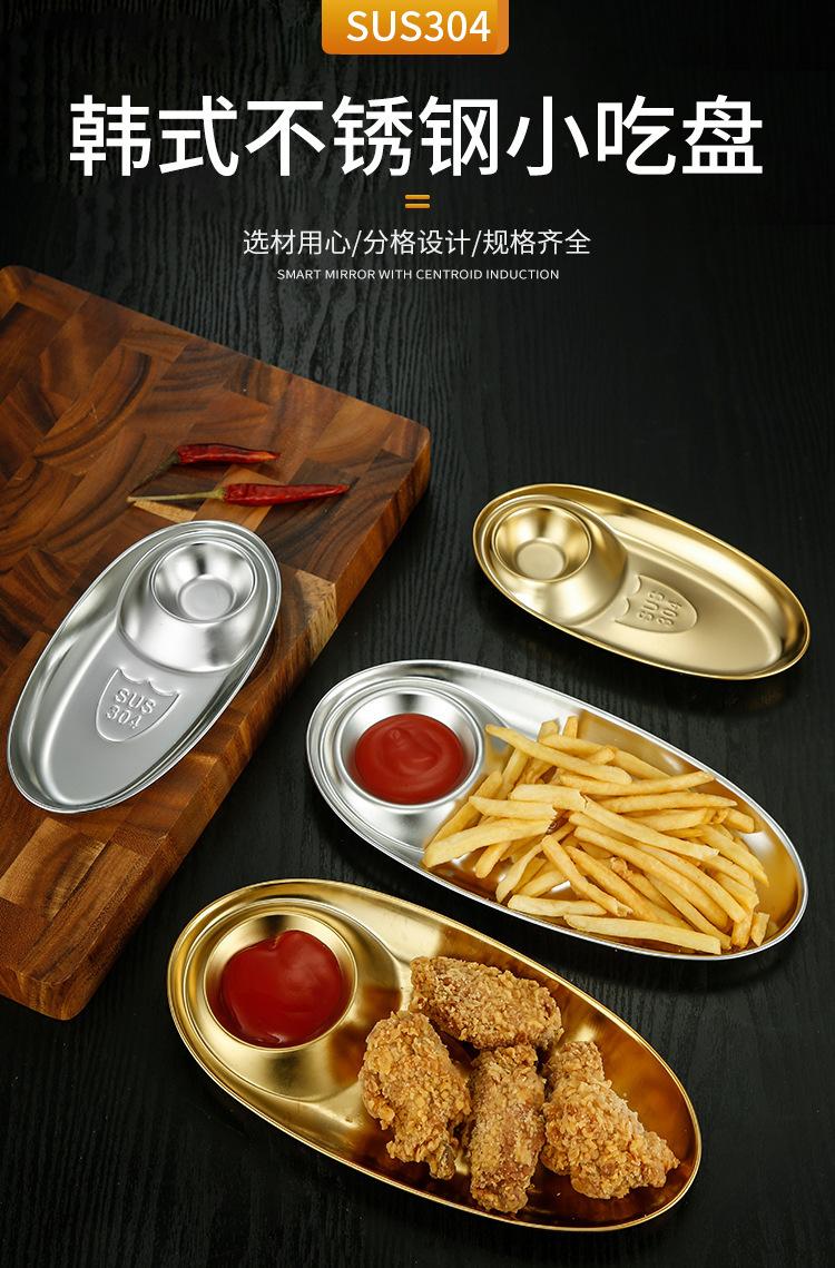 详情-16