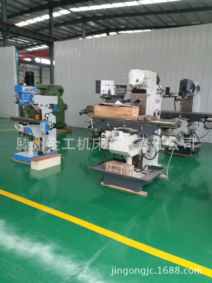 QQ图片20140612182252_看图王