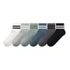 Calcetines para hombre para otoño e invierno, algodón, absorbentes de sudor, resistentes al olor, antibacterianos, de media pantorrilla, casuales, de vestir, color liso, calcetines largos para primavera y verano