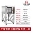 Forno de Circulação de Ar Quente Bachuan Forno a Ar Forno Comercial 5 Assadeiras Vaporização Forno de Ar Quente Bolo Pão Forno Elétrico