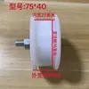Tensor de correa de nylon para cosechadora de maíz piñón de presión polea de presión para cosechadora de trigo cadena carrete de nylon