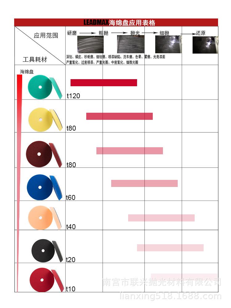 未标题-999.jpg