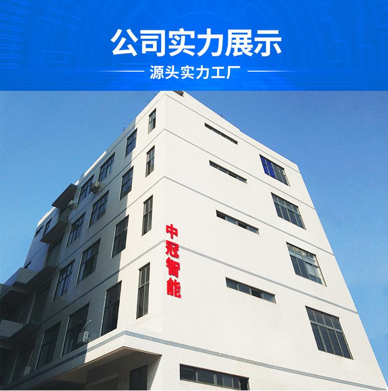 描述图_13