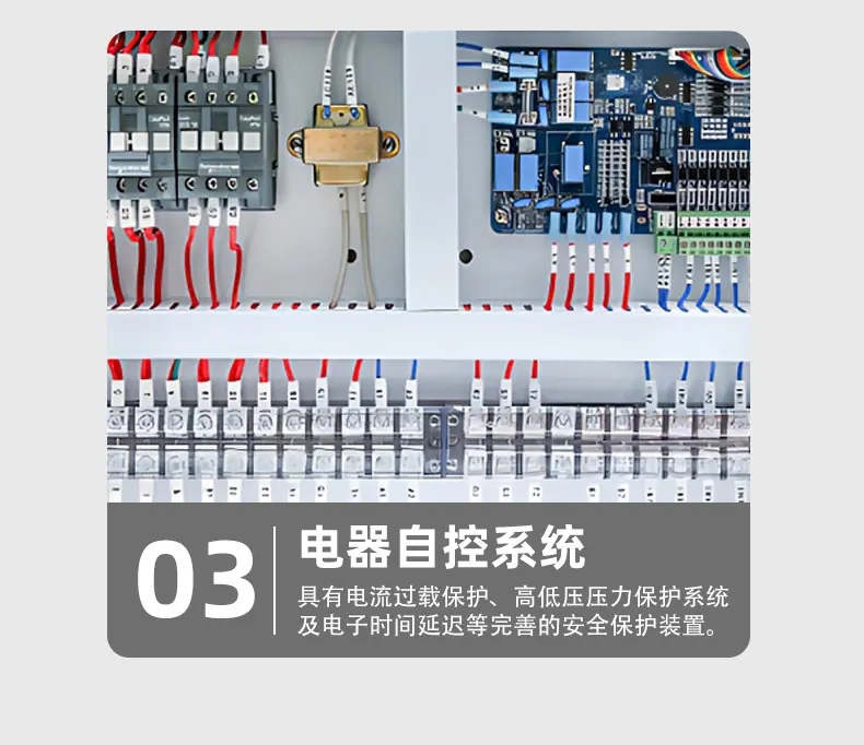 详情 (9)