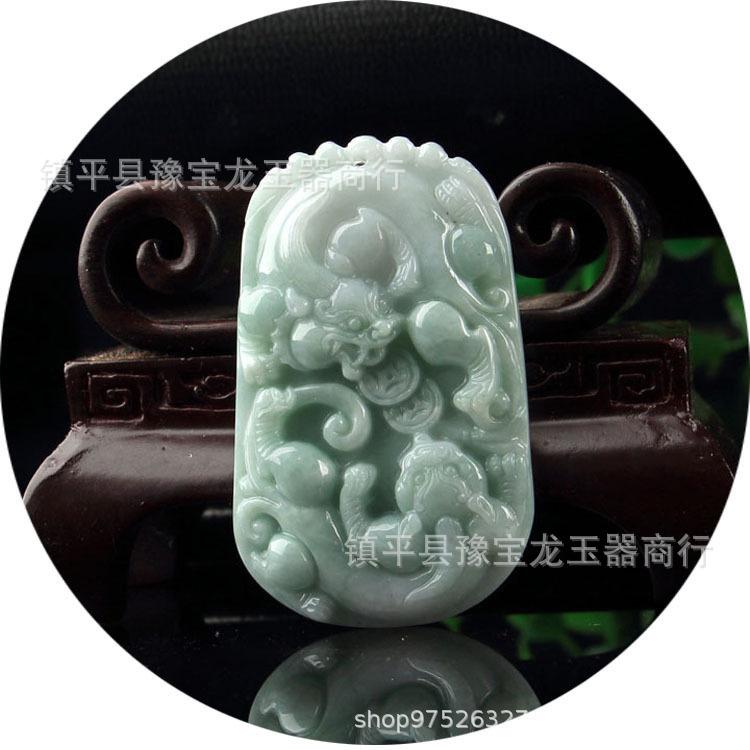 微信图片_20210118150934