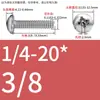 Tornillos de Cabeza Pan Cruzada de Acero Inoxidable Estándar Británico y Americano con Agujero Pasante Hueco y Agujeros para Tornillo Roscados Unc/Unf