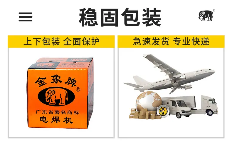 LGK-100内置气泵_17.jpg