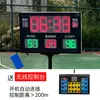 Marcador Electrónico para Billar, Bádminton, Tenis de Mesa, Baloncesto, Mini Portátil