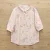 Camisa con Estampado Floral para Mujer, Manga Corta, Cuello de Solapa, Top Holgado de Algodón, Multicolor Versátil de Algodón, Manga Media, Estilo Casual Holgado Moderno