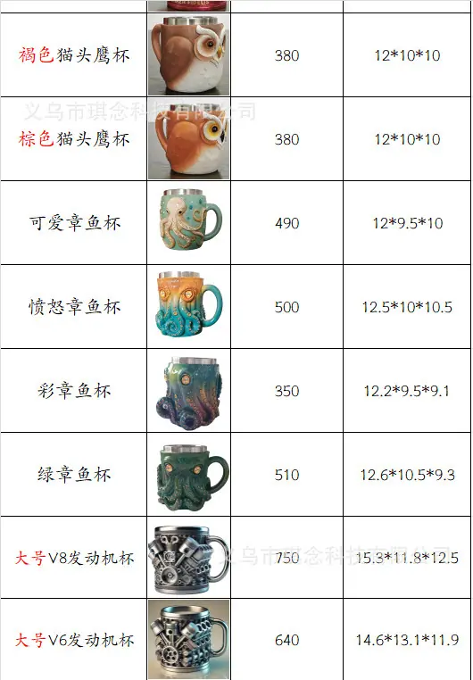 微信图片_20250514214311.png