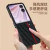 Funda para Teléfono Móvil Honor Magicvflip2 Patrón de Fibra de Carbono Kevlar Anticaídas Ultra Delgada Funda Protectora de Cuero Vflip
