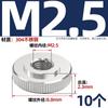 Tuercas de mano GB 807 304 de acero inoxidable/hierro galvanizado niquelado, moleteadas, cabeza grande, delgadas, planas, tapa de tornillo M3-M10