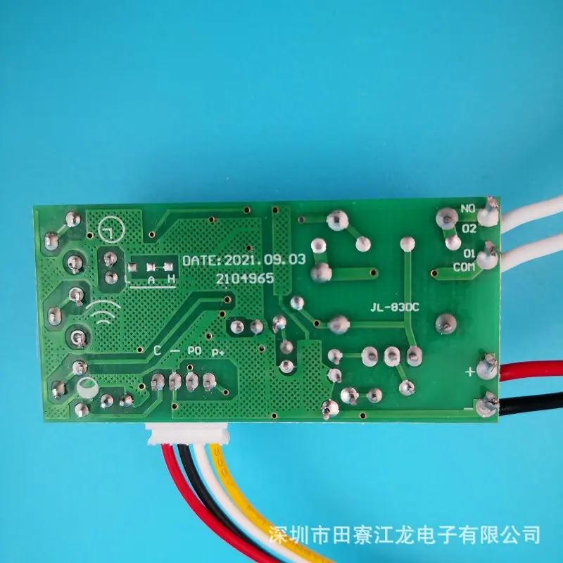 83DC模块背面.jpg