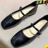 Zapatos Mary Jane planos de estilo francés, nueva moda otoño 2026, zapatos planos sin cordones de punta cuadrada con correa de hebilla para mujer
