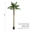 Planta artificial de palma areca de alta gama en maceta grande para decoración de sala de estar en interiores junto al sofá, planta verde artificial, árbol falso, en stock para entrega rápida