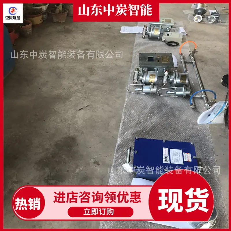 QQ截图20200120100952