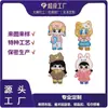 Patch de Decoração Bordado Computadorizado Yongzhu Personalizado com Velcro Desenho Animado Menina Patch Bordado