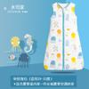Cpc Transfronteiriço Colete de Verão Infantil Produtos para Recém-Nascidos Bebê Pequeno de Um Mês Tipo Colcha Anti-Chute Saco de Dormir para Bebê de Algodão Puro