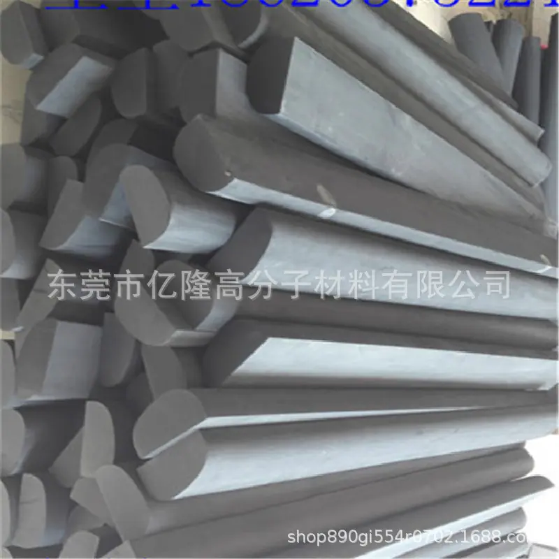 QQ图片20151110090447.png
