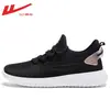 Zapatos de Mujer Huili Coco Verano Transpirables Nuevos Populares Primavera/Verano Zapatillas de Running Casuales de Malla Modelo de Mujer