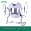Correas de Sujeción para Evitar que las Personas Mayores se Levanten de la Cama, Barandillas Médicas, Correas de Sujeción para Prevenir Caídas al Levantarse, Correas Fijas, Venta al por Mayor de Fábrica