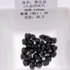 Cabochões de espinélio preto natural, redondos, ovais, em formato de pera, formato marquise, vários tamanhos, pedras soltas para cravação, atacado do fabricante