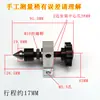 Assento de contraponto de torno pequeno furo do assento do contraponto conta de Buda miniatura dedal torno pequeno DIY atividade de mini carro Wenwan colar torno