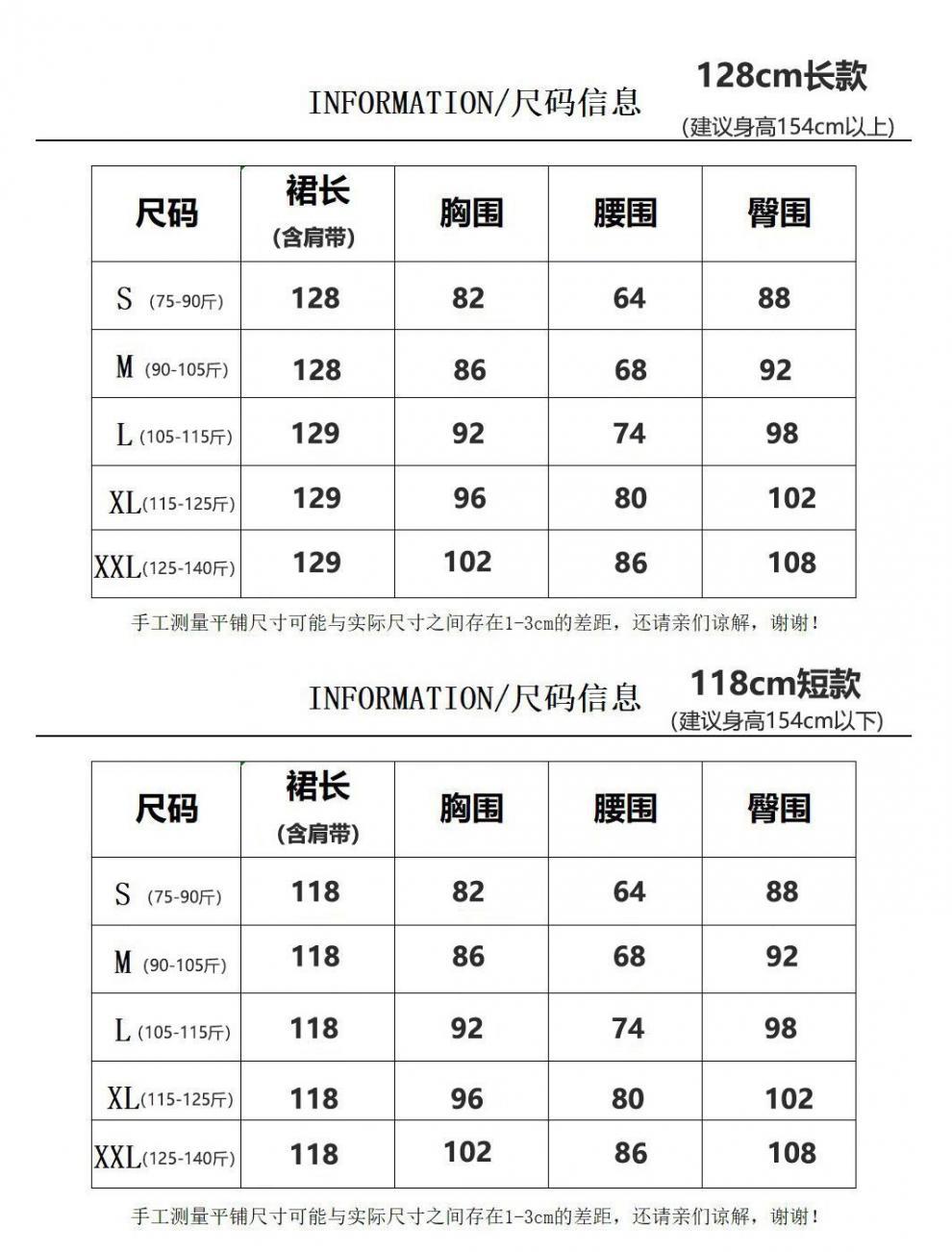 cfe358cd-c912-4f6e-8178-9ec35667ce03.jpe