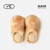 Pantuflas de Algodón con Forma de Pata de Gato de Dibujos Animados 2026, Sencillas y Cálidas, Forradas de Felpa, Antideslizantes, para Uso en Interiores, Pantuflas de Invierno para Parejas, Estilo Mujer