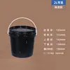 Cubo de plástico de grado alimenticio, bidón con tapa, cubo sellado, cubo de pintura, cubo vacío, cubo blanco pequeño, 5/20/25L kg kg kg