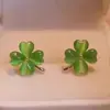 Pendientes de Gato de Ojo de Gato de Trébol de Cuatro Hojas, Dulces, Modernos, Frescos Pendientes, Diseño de Nicho, Pendientes de Gama Alta y Versátiles