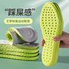 Mejora la Sensación de Impacto Calzado Deportivo Super Suave de Látex para Hombres y Mujeres Running Amortiguación de Impactos Baloncesto Entrenamiento Militar Estar de Pie Mucho Tiempo Sin Cansancio Plantillas de PU