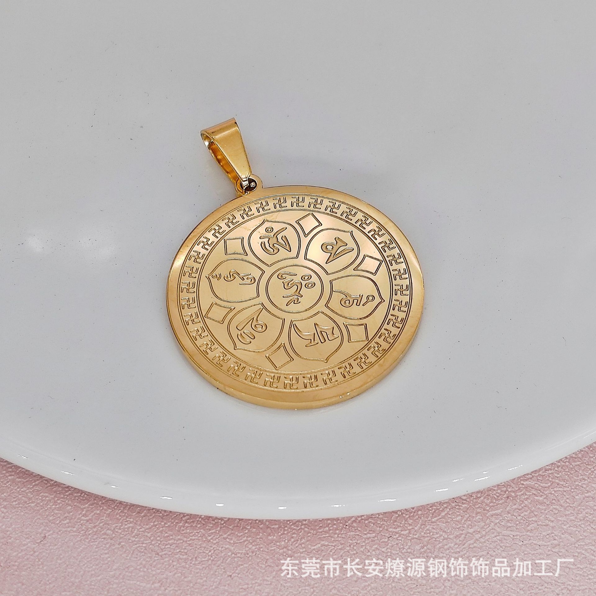 d54dd771527dc5128760fc857c0912